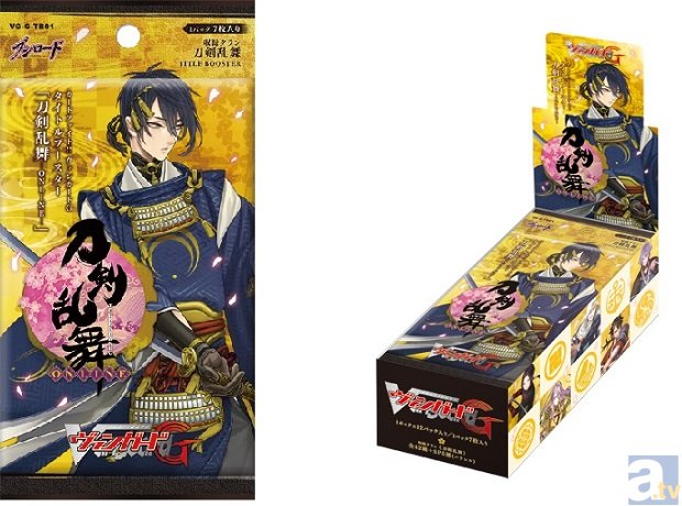 ヴァンガード』×『刀剣乱舞』衝撃のコラボ商品がついに発売