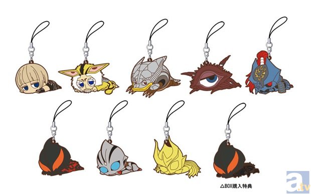 ウルトラ怪獣 だる～んラバーストラップコレクションが登場