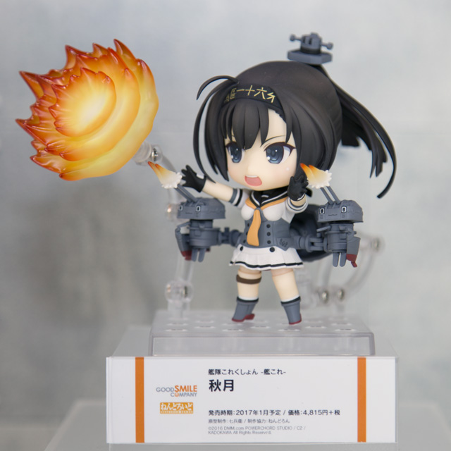 艦これ』フィギュアまとめその1【WF2016夏】 | アニメイトタイムズ