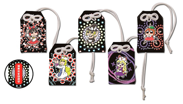 大川ぶくぶ先生描き下ろし『東方』グッズ登場 | アニメイトタイムズ