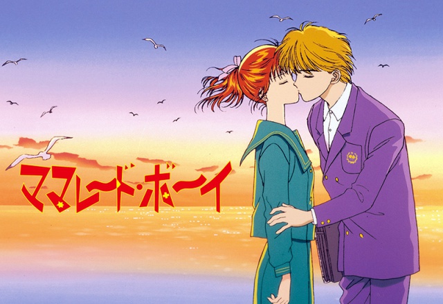 当時 ママレードボーイ トレカ 55枚 りぼん BANDAI 平成レトロ アニメ