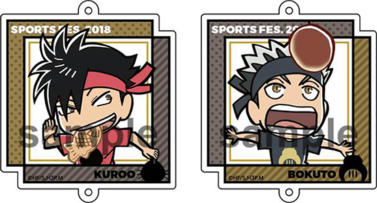 ハイキュー!! 合同体育祭 in J-WORLD TOKYO」が4/28から開催