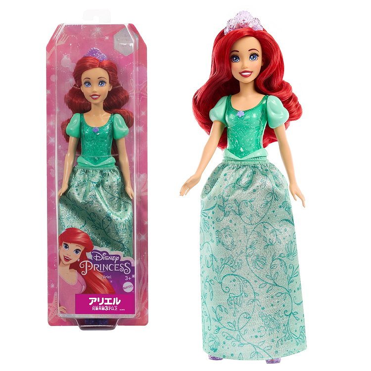 2025年6月27日以降順次出荷 ディズニープリンセス HLW10 ディズニー