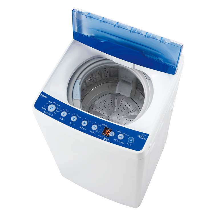 ハイアール(Haier) 全自動洗濯機 4.5Kg JW-HS45A(W) | イオンスタイル
