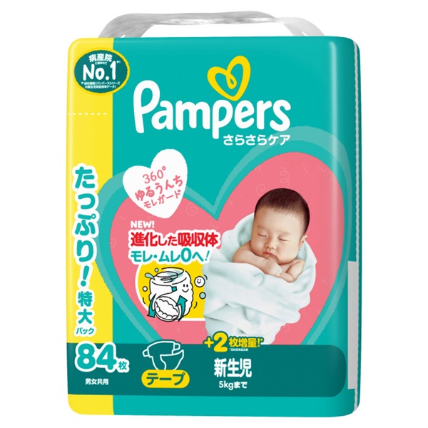 2/19ｰ3/1 150WAONポイント進呈】パンパース さらさらケア テープ L