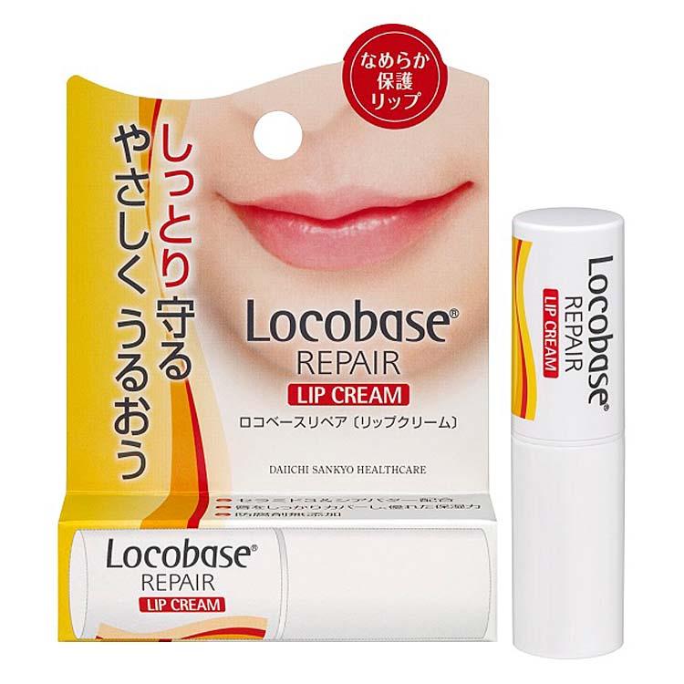 ワミレスリップクリーム2セット専用 ワミレスリップクリーム2本セット