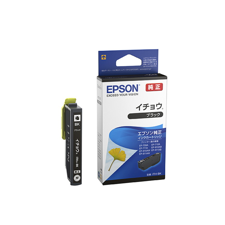 EPSONインクカートリッジ | イオンスタイルオンライン 衣料品・暮らし
