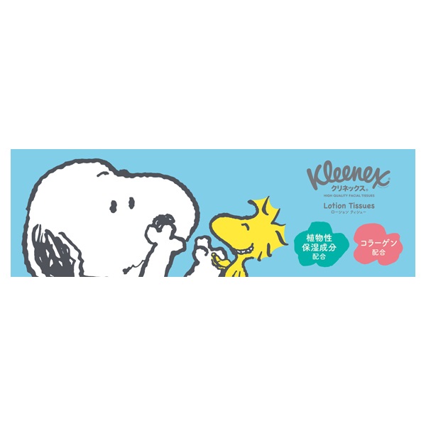 クリネックス ティシュー ローション スヌーピー 180組 クリネックス