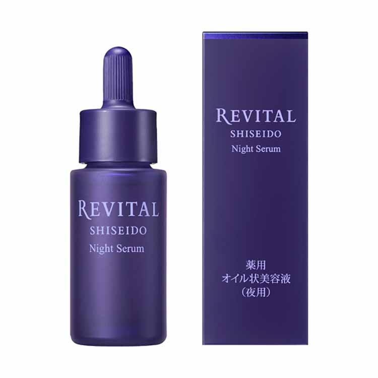 REVITAL(リバイタル) ナイトセラム 20ml 資生堂 【医薬部外品