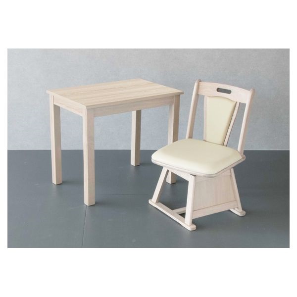 1人用デスクこたつ 3点セット | イオンスタイルオンライン 衣料品