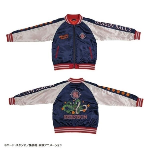 ドラゴンボールZ 神龍 スカジャン 4992272905779 | イオンスタイル
