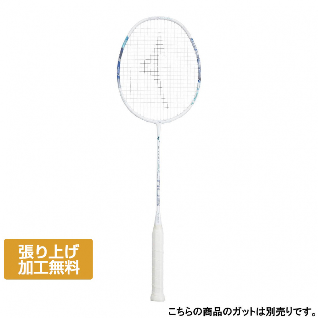 ミズノ ALTIUS 01 SPEED アルティウス 01 スピード 73JTB20226