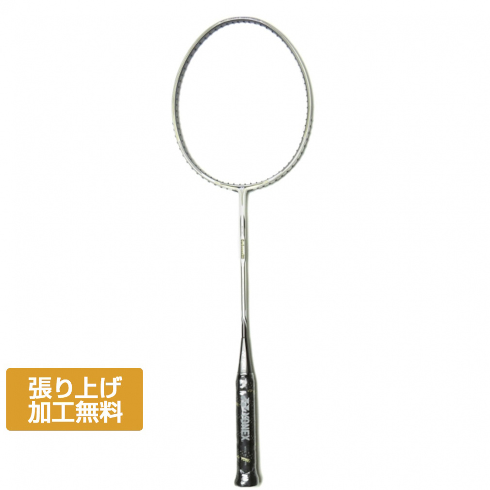 ヨネックス(YONEX) バドミントンラケット カーボネックス20：ホワイト