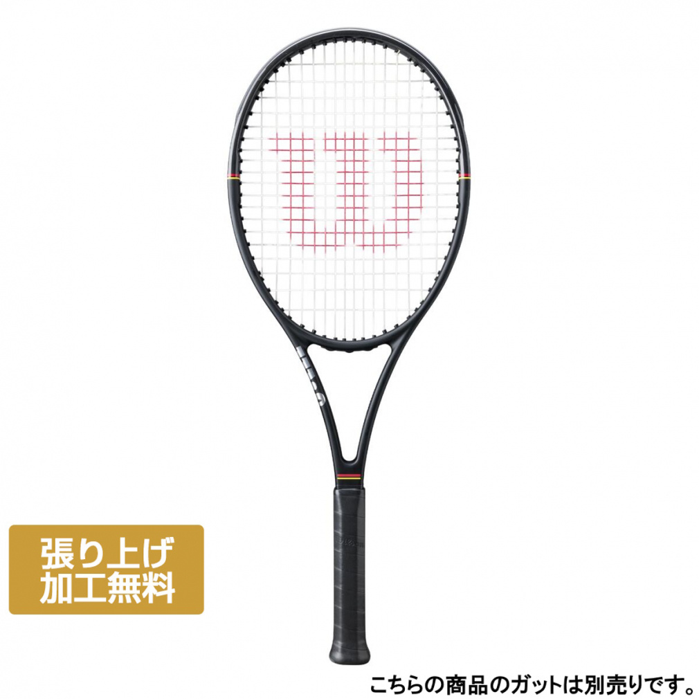 ウイルソン 国内正規品 PRO STAFF 97L CLASSIC プロスタッフ 97L