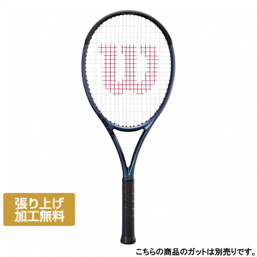 ウイルソン 国内正規品 ULTRA 100 V4.0 FRM 2 ウルトラ 100 V4.0