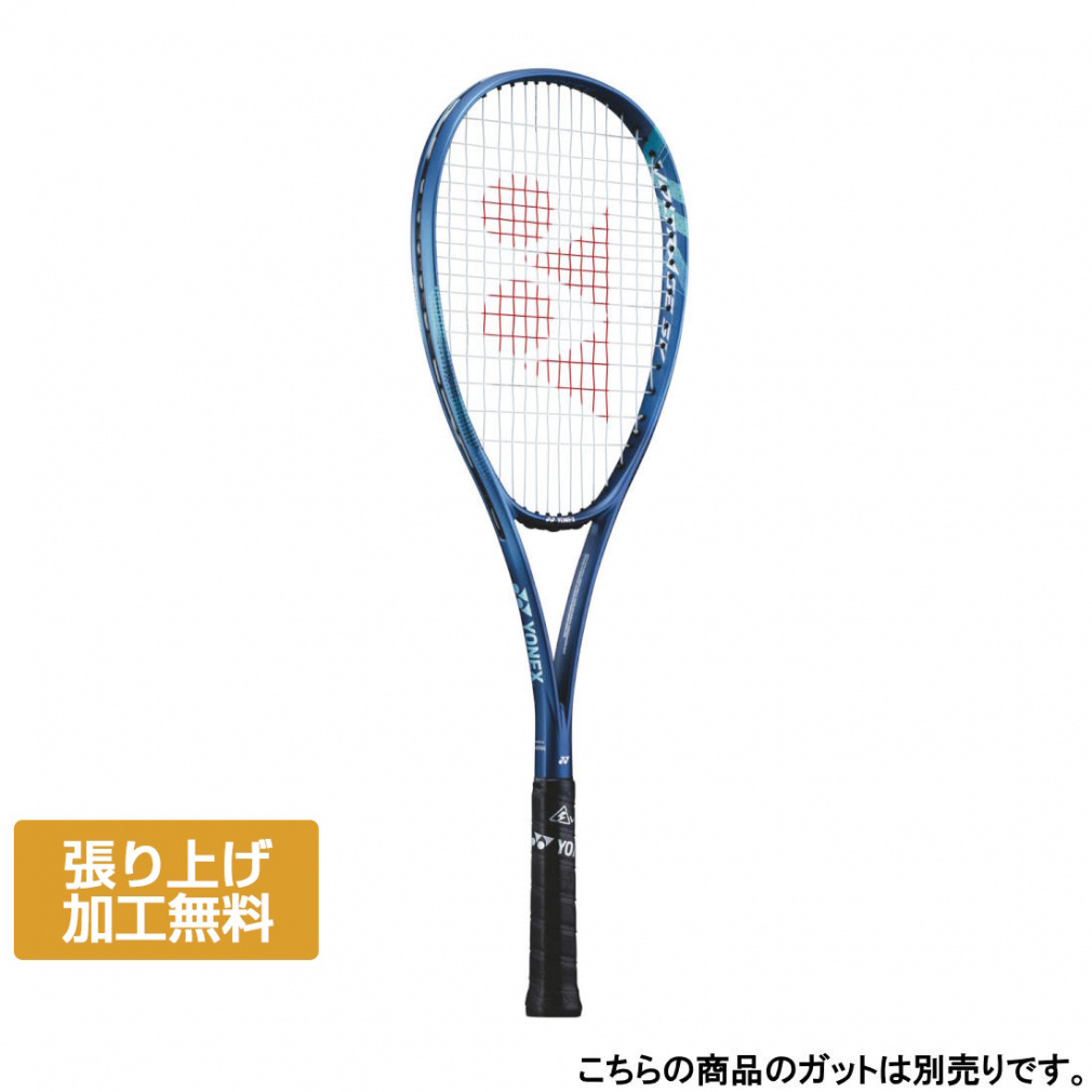 ヨネックス ボルトレイジ5V VR5V ソフトテニス 未張りラケット ボレー