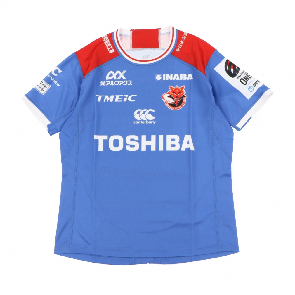 カンタベリー メンズ ラグビー 東芝ブレイブルーパス東京 レプリカ