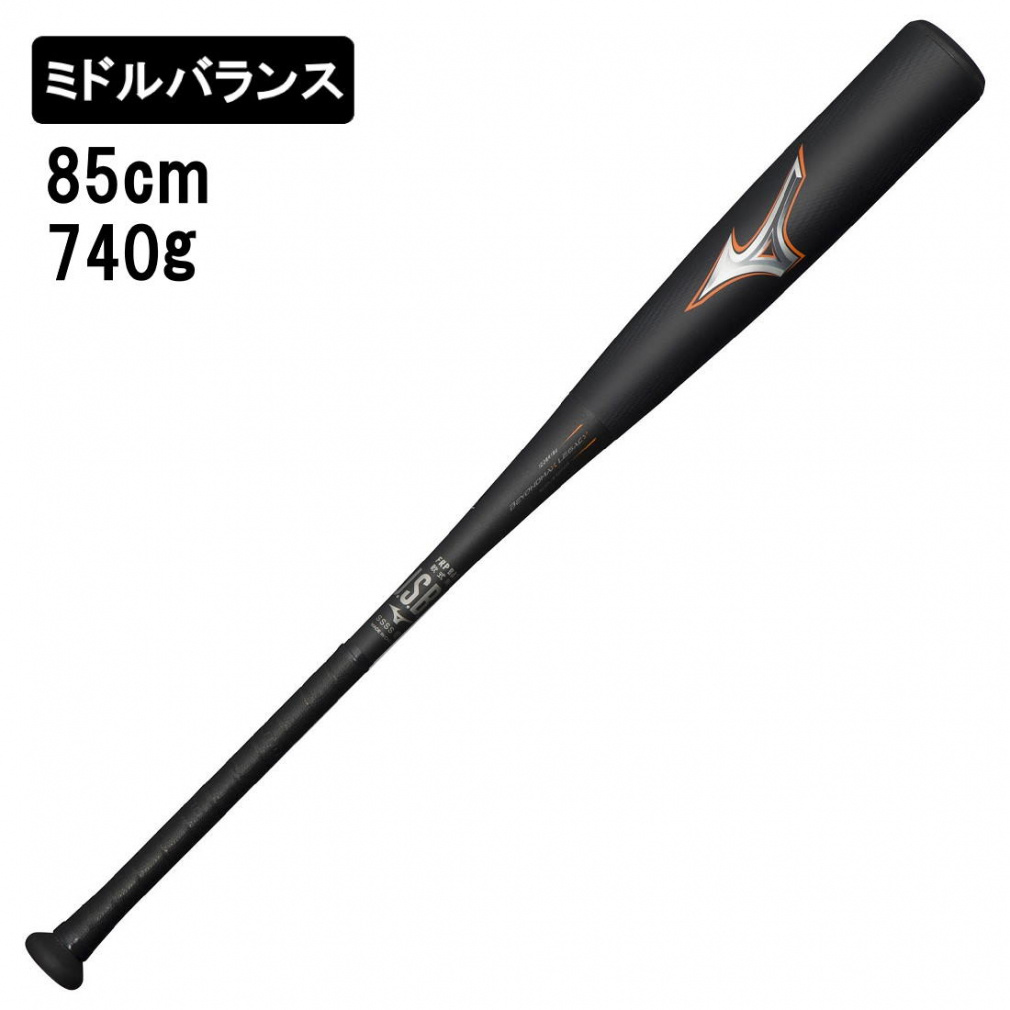 野球バット 74 ビヨンドマックスレガシー」の人気商品一覧 | 安い商品