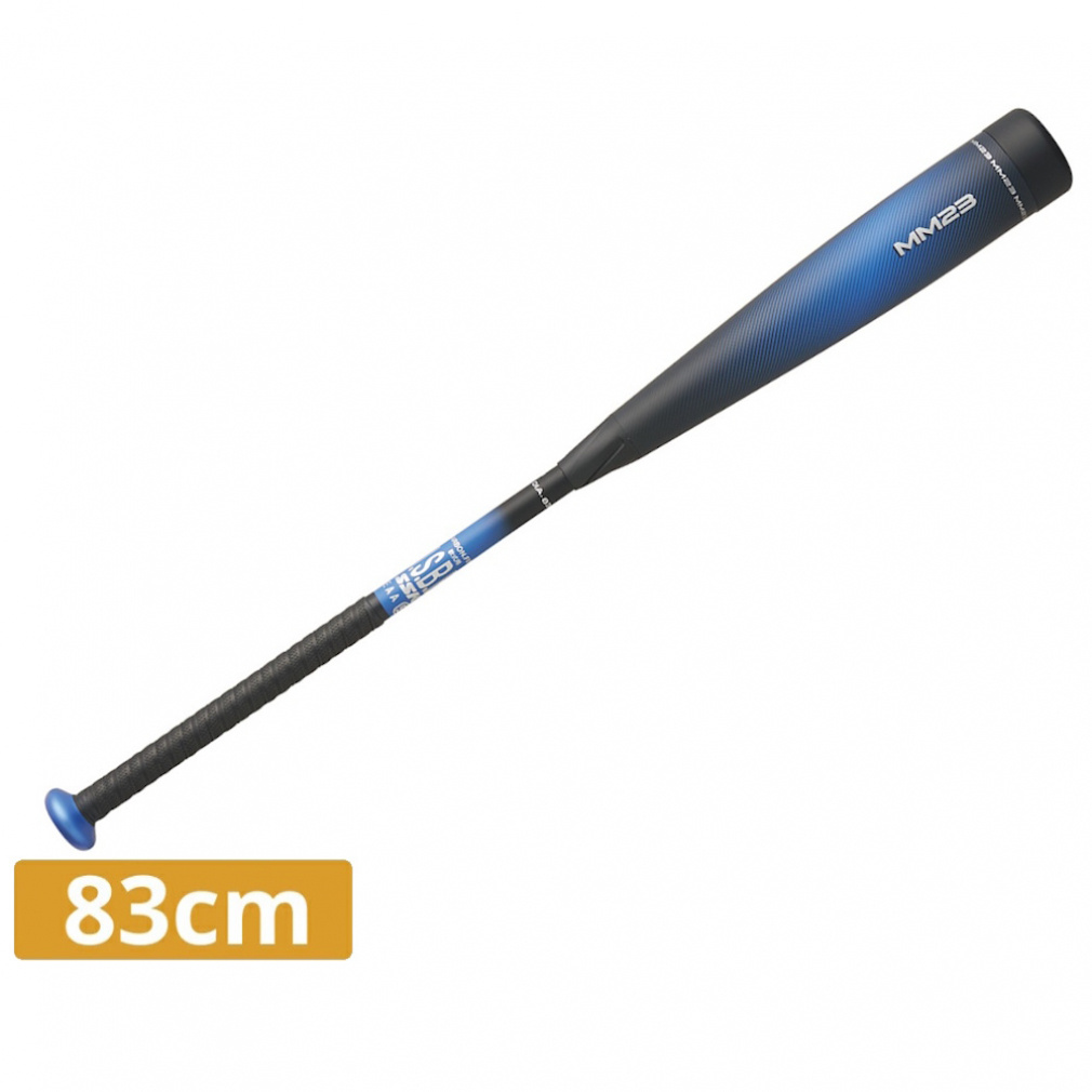 ssk mm18 トップバランス」の人気商品一覧 | 安い商品を通販サイトから