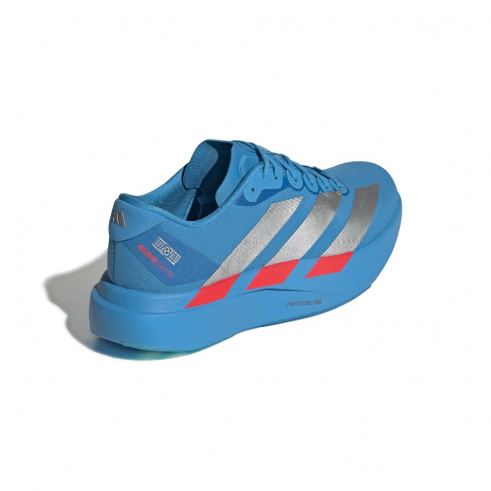 アディダス ADIZERO EVO SL WOVEN EKIDEN アディゼロ EVO SL ウーブン