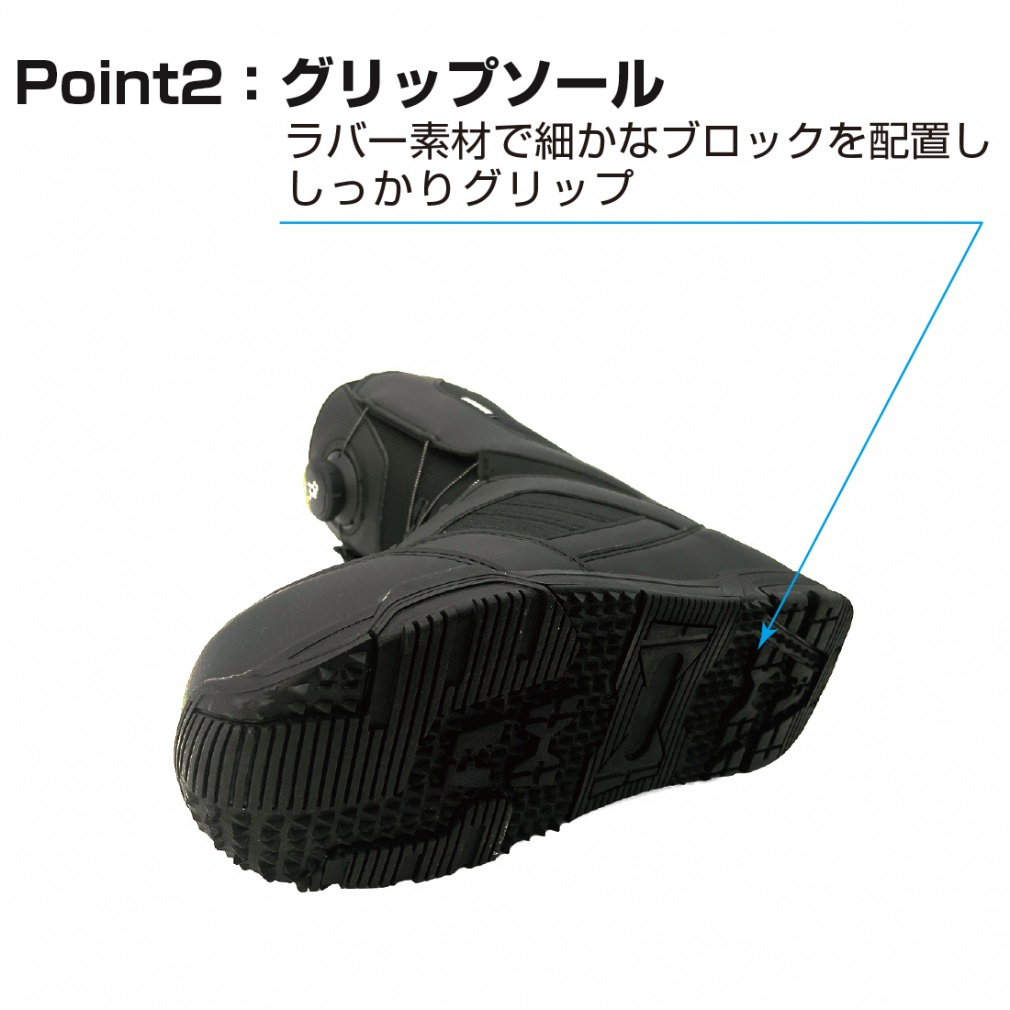 キスマーク KM ジャフィ BK スノーボード ブーツ スノボ : ブラック
