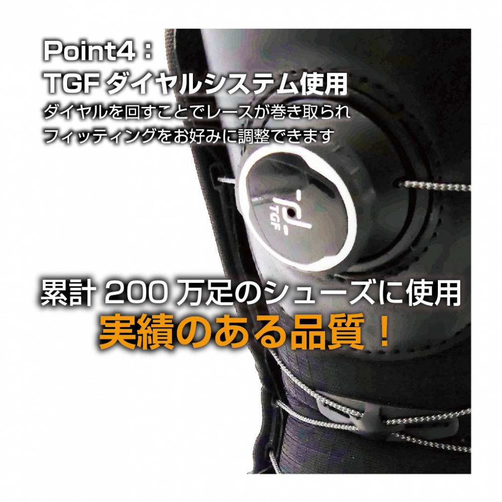 キスマーク KM ジャフィ BK スノーボード ブーツ スノボ : ブラック