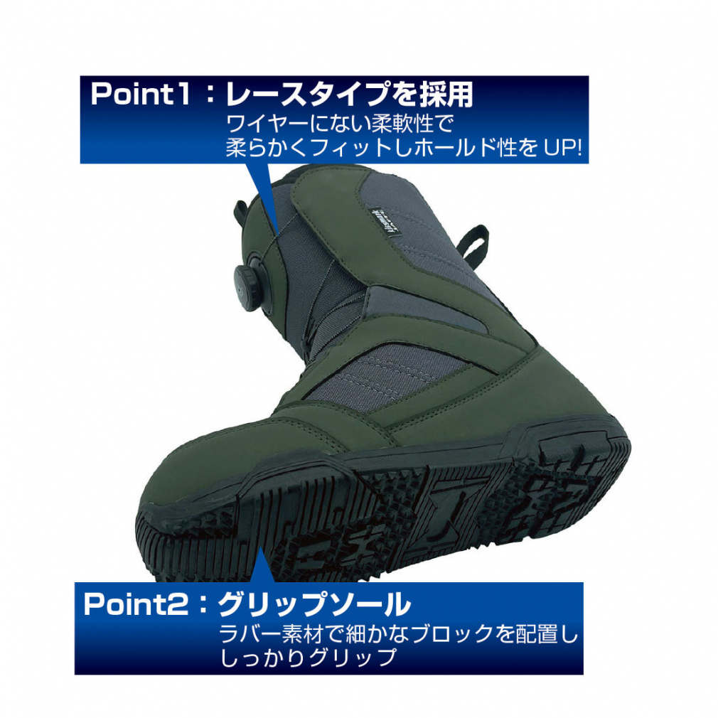 キスマーク KM ジャフィ KA スノーボード ブーツ スノボ : カーキ