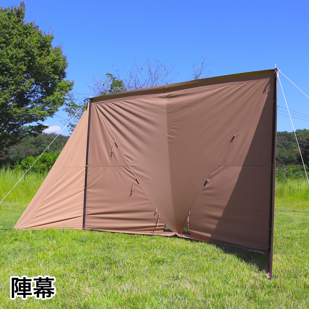 アルペンアウトドアーズ AOD-2 TARP キャンプ テント タープ