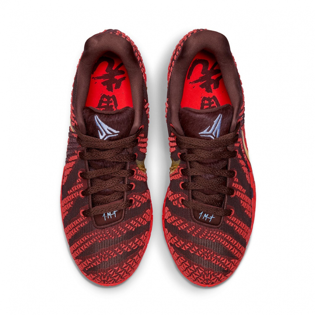 ナイキ JA 3 ジャ 3 Lunar New Year EP IB6509-200 ジャ・モラント