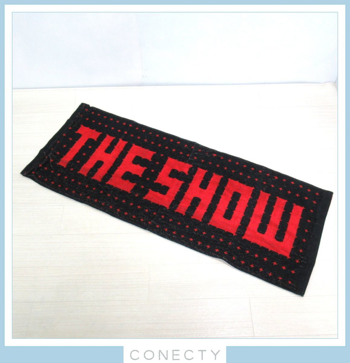 嵐 櫻井翔 ソロコン THE SHOW タオル 未使用 希少 未使用】嵐 櫻井翔