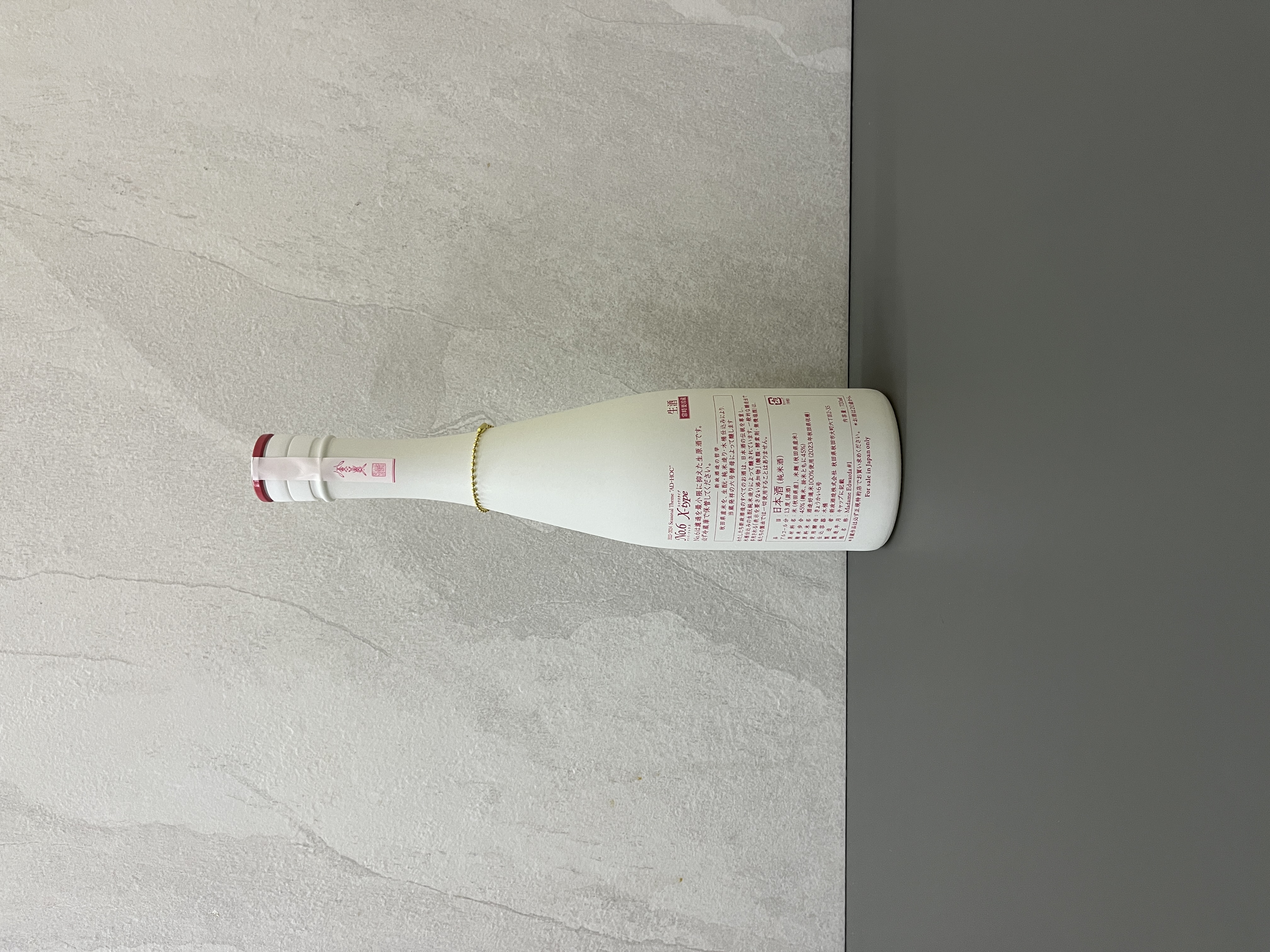 新政No. 6 X-type Direct Path 2023-2024 Seasonal Theme AD-HOC 720ml