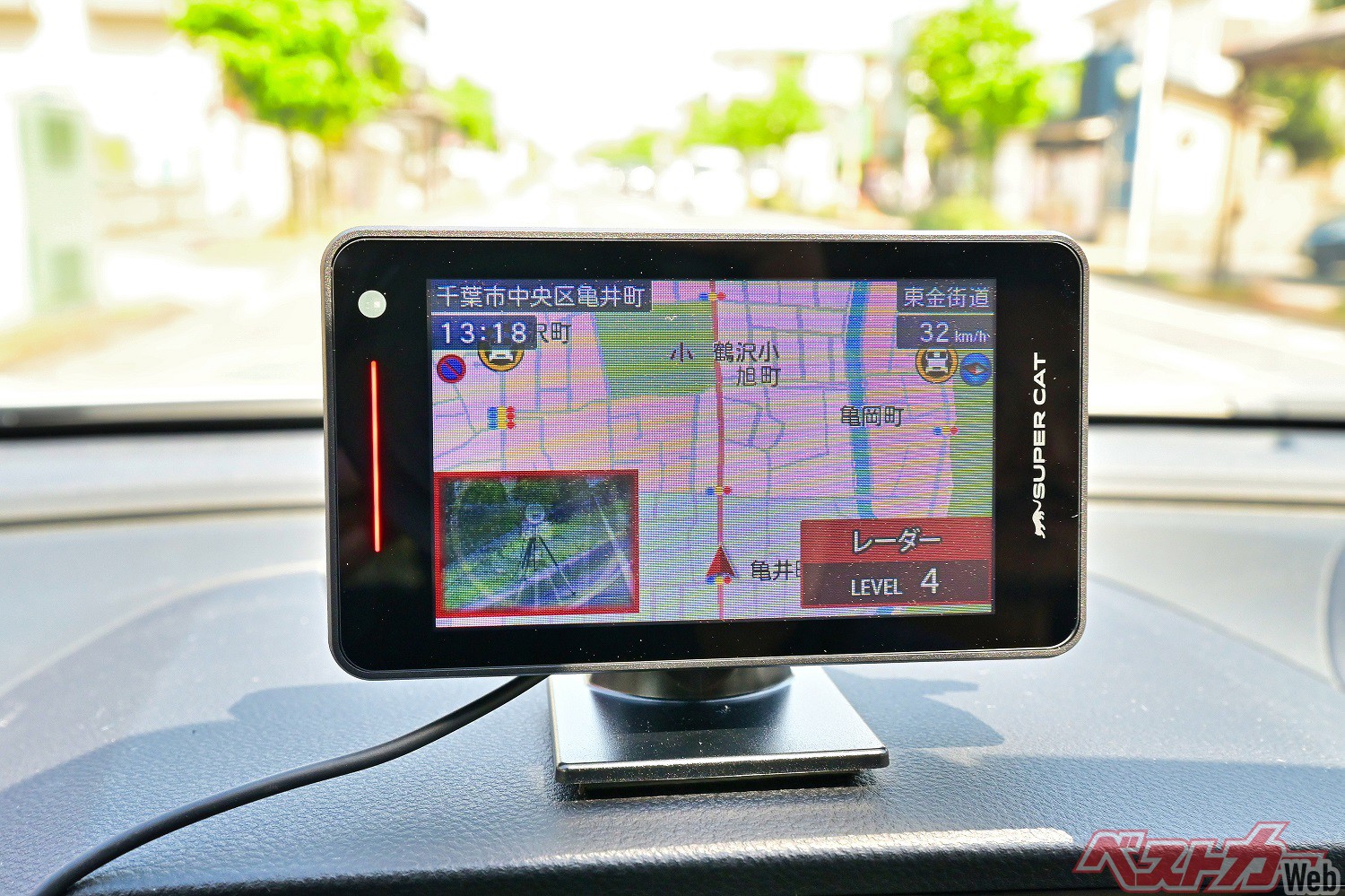 移動オービス「MSSS」って？ユピテルのレーザー＆レーダー探知機