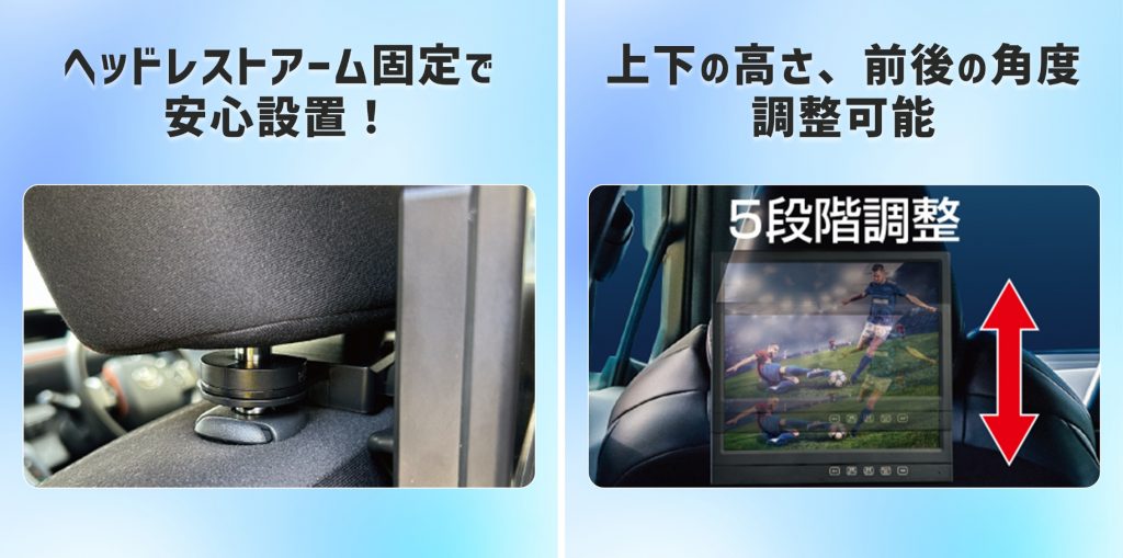 2台セットが嬉しい、映画もゲームも楽しめる大画面リアモニター KEIYO