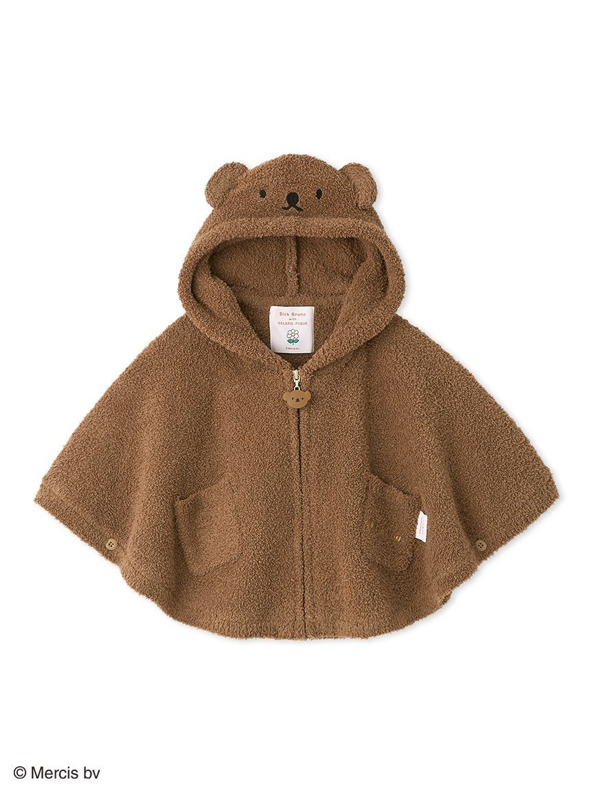 ラッピング済み】【Dick Bruna】【BABY】ベビモコポンチョ＆ソックス