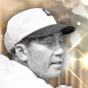 プロスピA】藤村富美男(2025 S2 OB)の評価とおすすめ称号｜2025