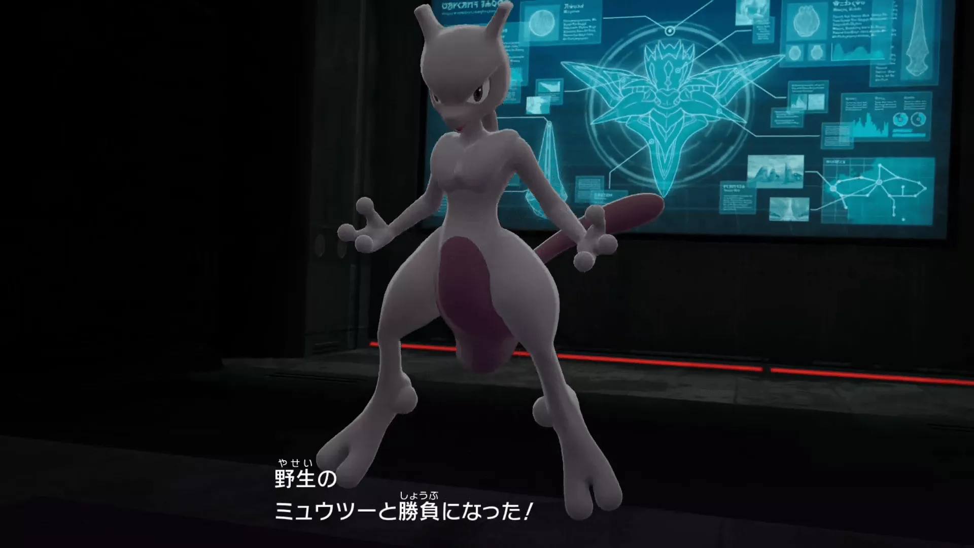 ポケモンZA】伝説ポケモン一覧と入手方法・色違い厳選はできる