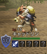 オクトラ】キャットリン・オクトリンの弱点と出現場所【オクトパス