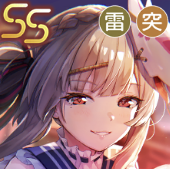 ヘブバン】SS桐生美也(豊楽ノ神秘)の評価とスキル【ヘブンバーンズ