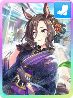 エンプレスロード エアグルーヴ SP 4枚 ウマ娘】エアグルーヴ(星2)の