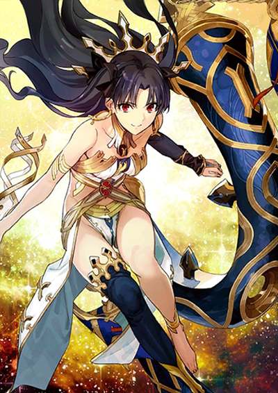 FGO】イシュタルの評価｜宝具とスキル性能 - ゲームウィズ