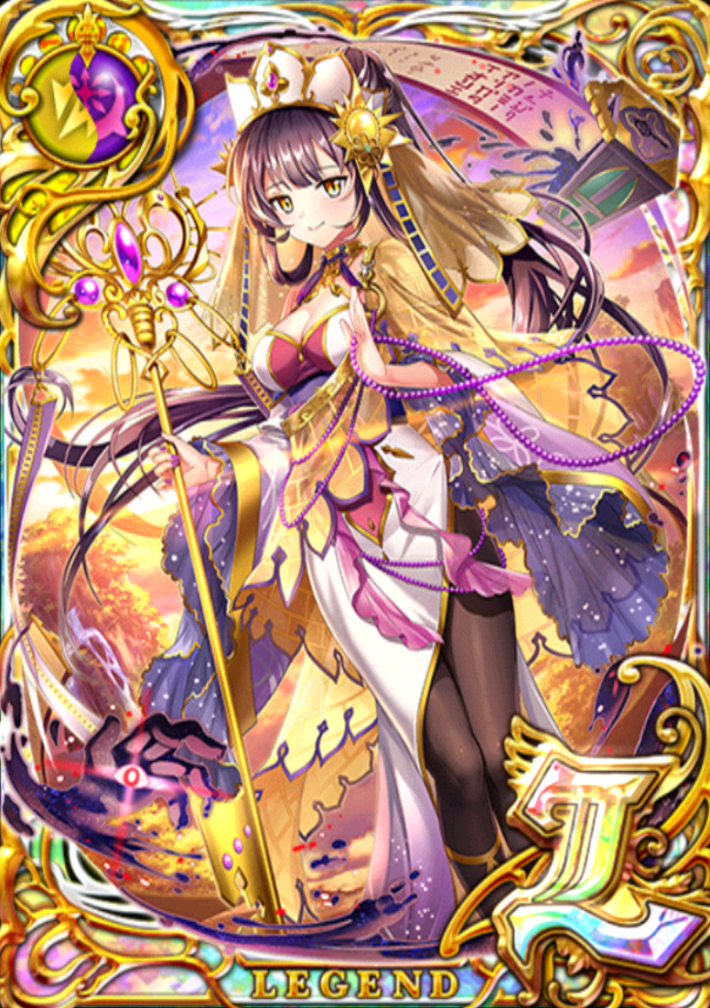 黒猫のウィズ】エリス(アルティメットニルヴァーナガールズ)の評価