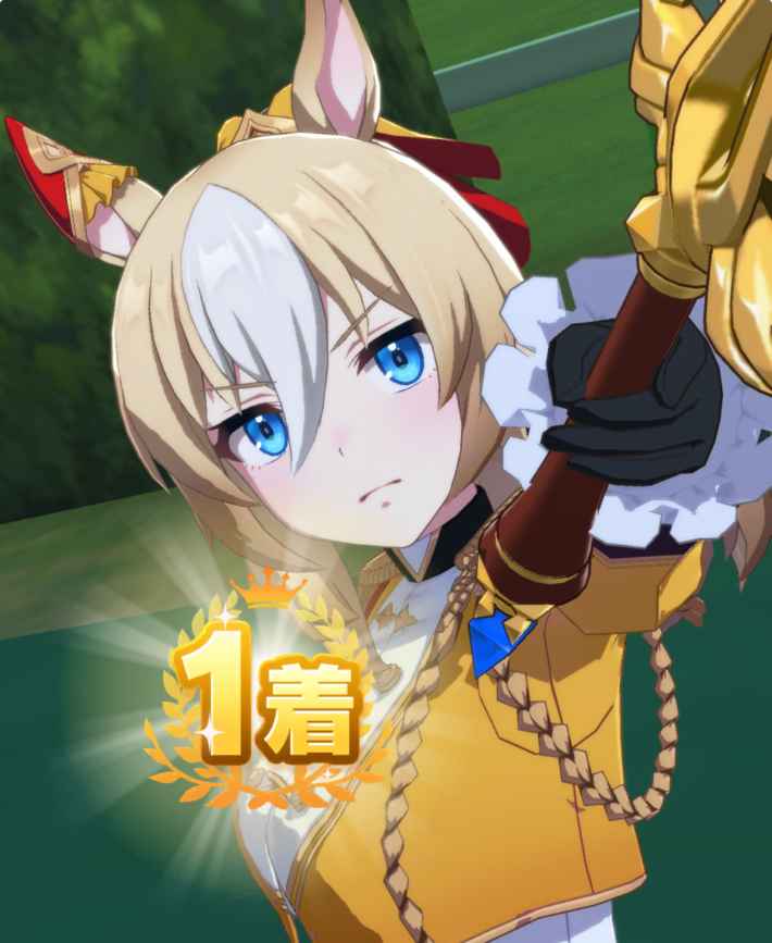 ウマ娘】第102回:聖剣の斬れ味で短距離制圧、デュランダルの物語