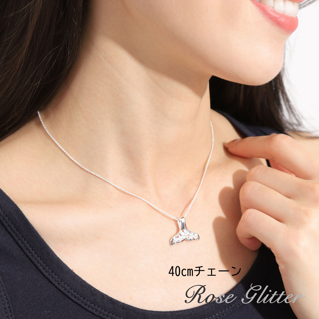 ネックレス ホエールテール ハワイアンジュエリー くじら プルメリア