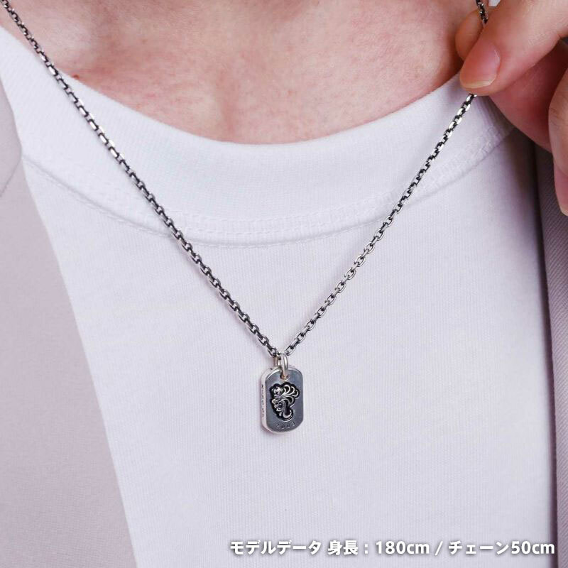 ライオンハート ドッグタグ ネックレス シルバー925 メンズ ブランド
