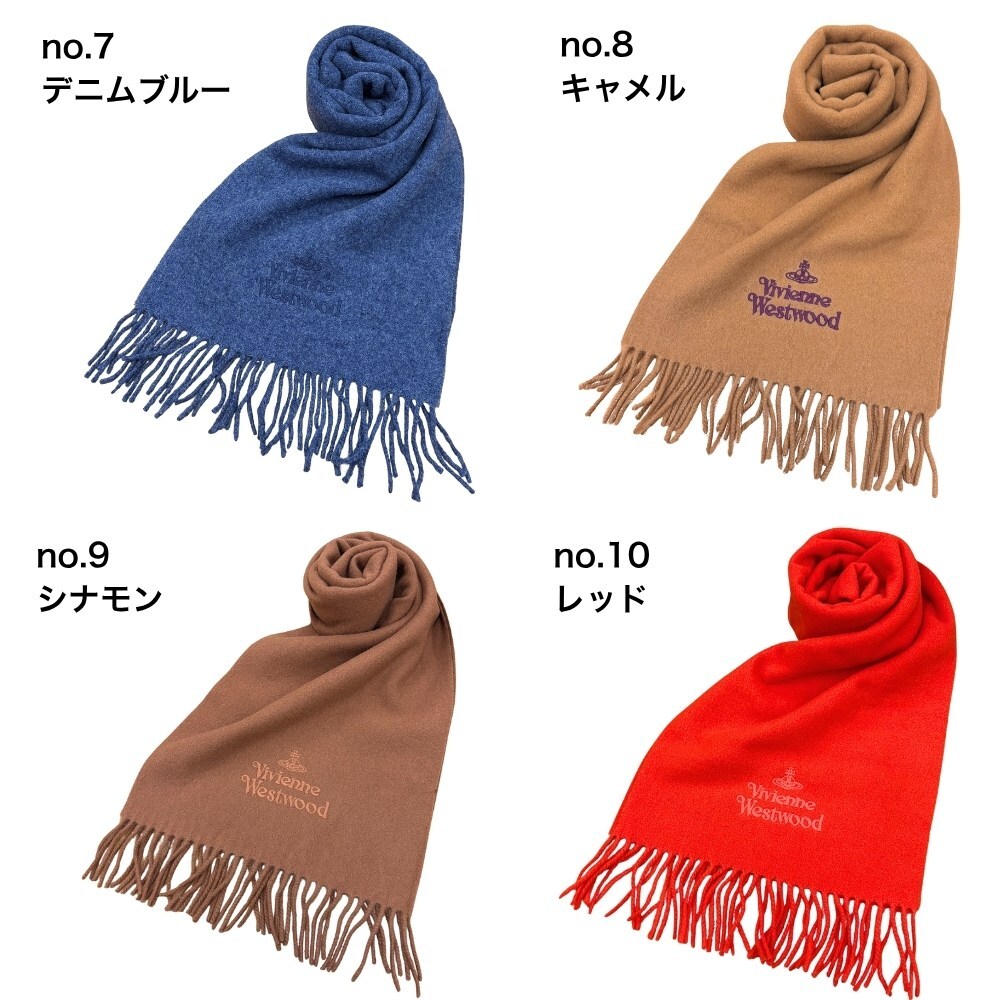 ウールマフラー ラッピング済 ギフトセット ヴィヴィアンウエスト