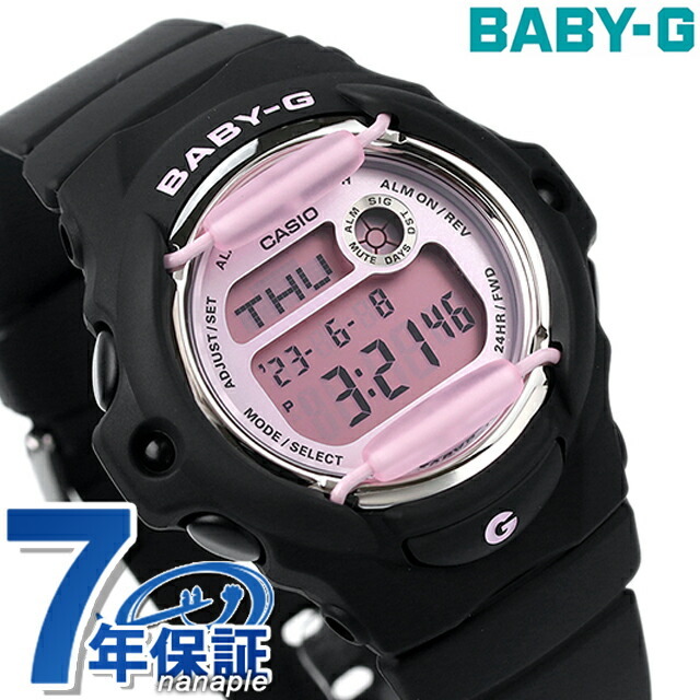ベビーg ベビージー Baby-G レディース 腕時計 ブランド カシオ