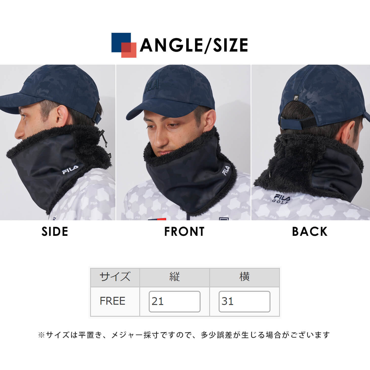 FILA GOLF フィラゴルフ ゴルフウェア ネックウォーマー メンズ サイズ