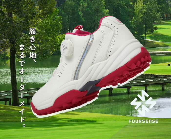 レディース ダイヤル式 ゴルフシューズ スパイクレス 運動靴 パーク