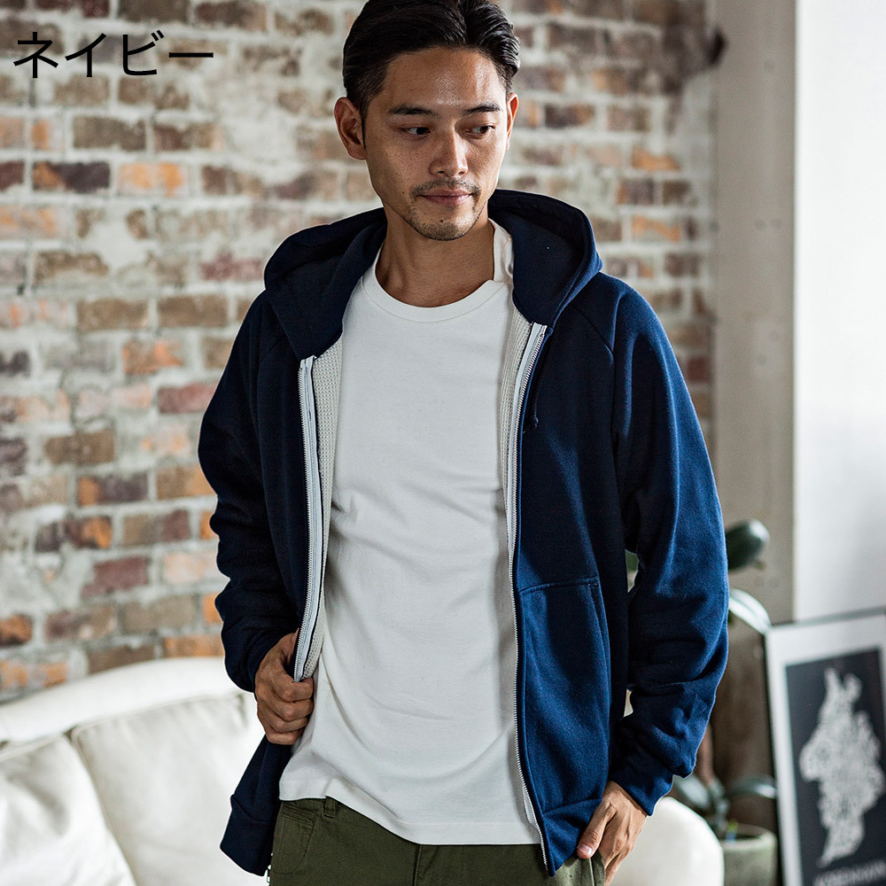 アメリカ製 ジップ パーカー CAMBER 翌日出荷 おしゃれ ブランド 人気