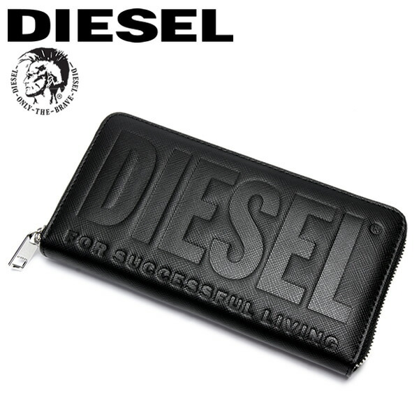 DIESEL ディーゼル 長財布 レザー ブラック ブランド メンズ